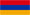 Армяне