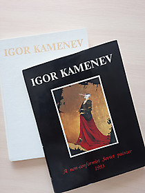 Kamenev1