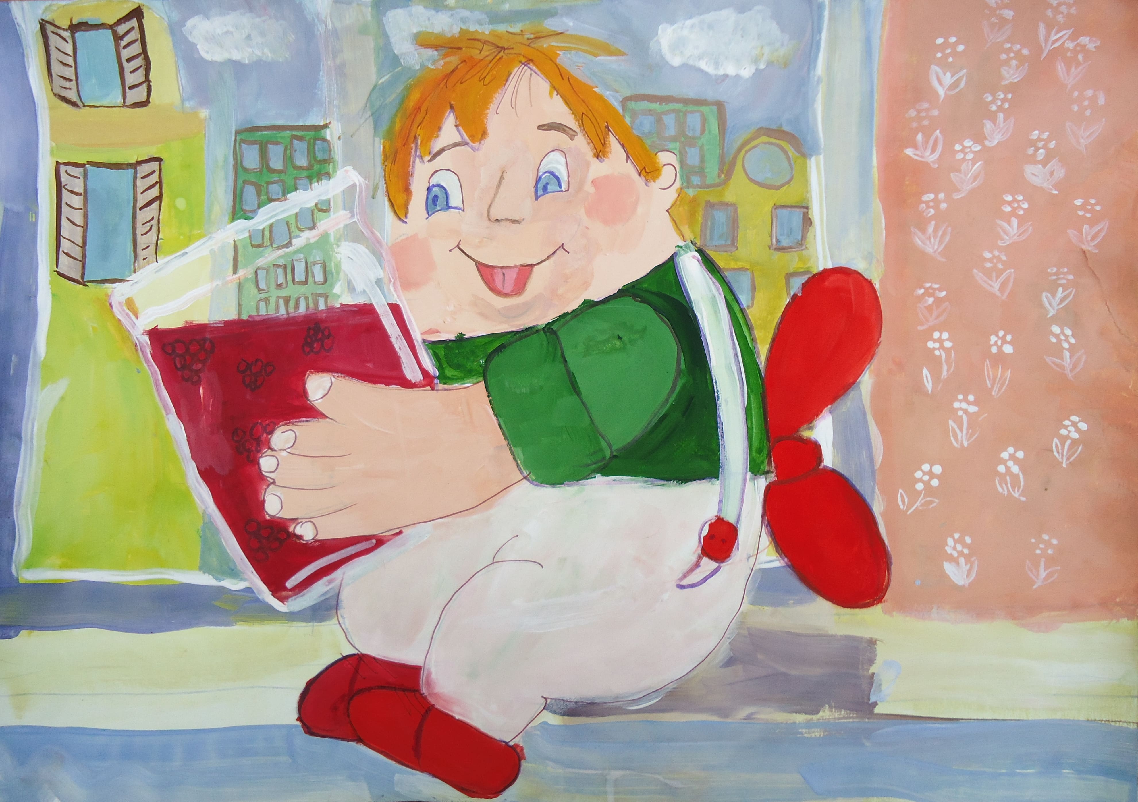 Карлсон акварелью